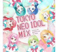 V.A. - V.A. - Tokyo Neo Idol Mix [Japan CD] DASN-1