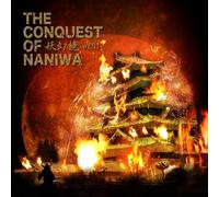 V.A. - V.A. - Yogenkyo West The Conquest Of Naniwa [Japan CD] PRWC-1