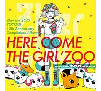 V.A. - V.A. - Zher The Zoo Yoyogi 10Th Anniversary Compilation A [Japan CD] UKCD-1154