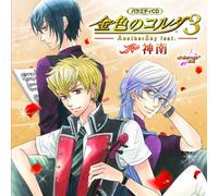 V.A. - Variety CD La Corda D'oro 3 Anothersky Feat. Jinnan (2CDS) [Japan CD] KECH-1679