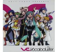 V.A. - VOCALOCLUSTER FEAT.HATSUNE MIKU