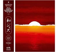 V.A - WAJAZZ: JAPANESE JAZZ SPECTACLE VOL.II - DEEP, HEAVY AND BEAUTIFUL JAZZ FR