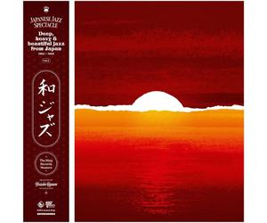 V.A - WAJAZZ: JAPANESE JAZZ SPECTACLE VOL.II - DEEP, HEAVY AND BEAUTIFUL JAZZ FR