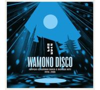 V/A: WAMONO DISCO - NIPPON COLUMBIA DISCO & BOOGIE HITS 1 - LP vinyl BRAND NEW