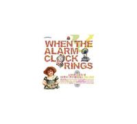 VARIOUS ARTISTS - WHEN THE ALARM CLOCK RINGS - A COMPENDIUM OF BRITISH PSYCHEDELIA 1966-1969 DOUBLE 12" VINYL [VINYL]