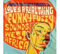 Various Artists Love's a Real Thing (Vinyl) 12" Album (US IMPORT)