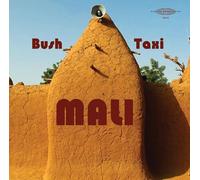 V/A WorldMusic - Bush Mali Taxi - Field Recordings From Mali [VINYL]