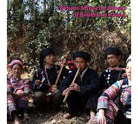 V/A WorldMusic - Ethnic Minority Music of Southern China