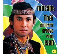 V/A WorldMusic - Molam - Thai Country Groove from Isan Vol. 2 [VINYL]