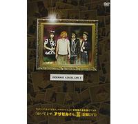 V.A. - You're Being Summoned, Azazel-San Z (Anime) Zenkan Konyusha Taisho Event Oidemase, Azazel-San. Z Kiroku DVD [Japan DVD] KIBA-2122