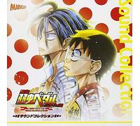 V.A. - Yowamushi Pedal Side: Inter-High 'The Winner' Sound Collection (2CDS) [Japan CD] MJSA-1168