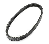 V-Belt CVT Drive Belt For NXC125 2004 XC125 NXC XC 125 CYGNUS 2003 2004 2005 2006 2007 2008 5ML-E7641-00 5ML-17641-00 Drive Belt Belt For Moped ATV