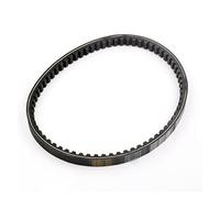 V-Belt Drive Belt 1B01BE201 23100-BE2-A000 For Symply 4T 50cc 4-Stroke Engine Parts Scooter 723 18 30 CVT Drive Belt For SYM For Fiddle II 50 For Orbit I