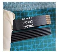 V-Belt Drive Belt Ribbed Belt For Air Compressor Electric Tool EPJ260 EPJ262 EPJ272 EPJ282 EPJ290 Transmission Belt(EPJ282,1PIECE_3 RIBS)