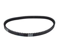 V-belt For GY6 For 125cc-150cc 232cc 152QMI 157QMJ 4-stroke ATV Motorcycle Go Kart Moped Scooter Dirt Bike 835 20 30 CVT Drive Belt Drive belt