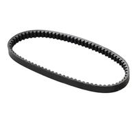 V-belt For SUZUKI UU125 UU125T-2 UY125T UU UY 125 27601-10K00 751 19.5 Motorcycle Scooter Driven Belt Transmission Drive belt
