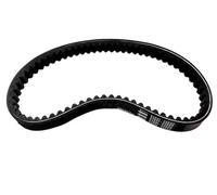 V-Belt Transmission Belt Motorcycle Bicycle Variator Drive Belt For Haojue For LINDY 125 For UM125 For LINDY125R For BURGMAN I 125 For LINDY125 HJ125T-18 Drive Belt Transfer Belt