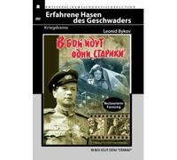 V boj idut odni stariki (Engl.: Only Old Men Are Going to Battle) (Fr.: Seuls «les vieux» vont au combat) [В бой идут одни старики]