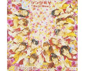 シングルV 「Do it! Now」 [DVD]