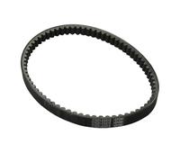V Drive Belts For Suzuki For SGP For Burgman For Street 125 27601-08K10-000 Scooter CVT Drive Belt Clutch Drive Belt