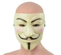 Shatchi V for Vendetta Mask Anonymous Guy Fawkes Halloween Masquerade Unisex-Adult Brown One Size