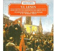 V.I.LENIN SPEECHES ON GRAMOPHHONE RECORDS 1919-1921