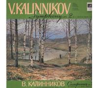 V. Kalinnikov - Symphony No 2 In A Major