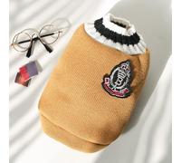 V-Neck Knitted Pet Vest - Autumn/Winter, School Uniform Style for Dogs and Cats