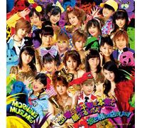 ƒVƒ“ƒOƒ‹Vu‚±‚Ì’n‹…‚Ì•½˜a‚ð-{‹C‚ÅŠè‚Á‚Ä‚é‚ñ‚¾‚æ!/”Þ‚Æˆê‚É‚¨“X‚ª‚µ‚½‚¢v [DVD]