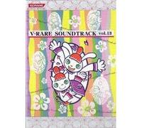 V-RARE SOUNDTRACK Vol.13