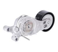 V-Ribbed Belt Tensioner FEBI Fits MITSUBISHI Asx 15- 1345A092