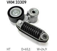 New Tensioner Pulley, V-ribbed belt for CITROËN:C2,C3 I 5751.E0 5751.E1