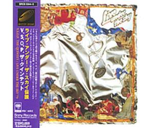 V.S.O.P. the Quintet - Live Under Sky '79
