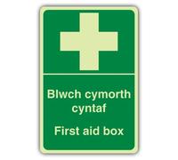 V Safety First Aid Box Sign - 600 x 900 mm - Welsh/English | Glow In The Dark | Double Glow Self Adhesive Vinyl | First Aid Signage - Made in Britain