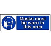 V Safety Marks Must Be Worn In This Area PPE Sign - 300mm x 100mm - Self Adhesive Vinyl