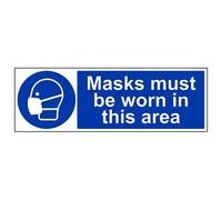 V Safety Marks Must Be Worn In This Area PPE Sign - 600mm x 200mm - Self Adhesive Vinyl