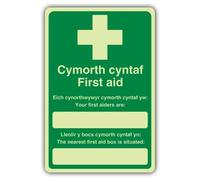 V Safety The Nearest First Aid Box Is Situated Sign - 600 x 900 mm | Glow In The Dark | Double Glow Self Adhesive Vinyl | Welsh/English | First Aid Signage - Made in Britain