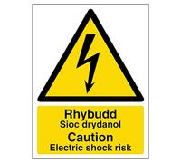 V Safety Welsh/English - Caution Electric Shock Risk 300 x 400 mm - Self Adhesive Vinyl Safety Sign
