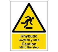 V Safety Welsh/English - Caution Mind The Step - Portrait 150 x 200 mm - 2mm 100% Recycled Rigid Plastic Safety Sign