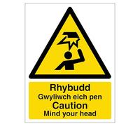 V Safety Welsh/English - Caution Mind Your Head 150 x 200mm - 1mm 100% Recycled Rigid Plastic Safety Sign