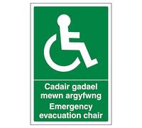 V Safety Welsh/English - Emergency Evacuation Chair 200 x 300 mm - 3mm Reflective Aluminium Composite Safety Sign