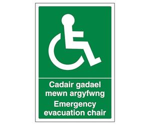 V Safety Welsh/English - Emergency Evacuation Chair 200 x 300 mm - 3mm Reflective Aluminium Composite Safety Sign