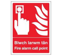 V Safety Welsh/English - Fire Alarm Call Point - Portrait 150 x 200 mm - 2mm 100% Recycled Rigid Plastic Safety Sign