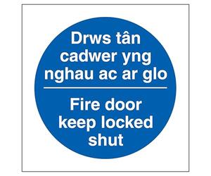 V Safety Welsh/English - Fire Door Keep Locked Shut 80 x 80 mm - 2mm Rigid Plastic Safety Sign