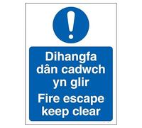 V Safety Welsh/English - Fire Escape Keep Clear 100 x 150 mm - Self Adhesive Plastic Free Paper Safety Sign