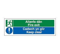V Safety Welsh/English - Fire Exit/Keep Clear 300 x 100 mm - 2mm 100% Recycled Rigid Plastic Safety Sign