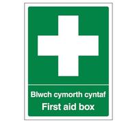 V Safety Welsh/English - First Aid Box - Portrait 150 x 200 mm - Glow In The Dark 1mm Rigid Plastic Safety Sign