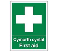 V Safety Welsh/English - First Aid - Portrait 200 x 300mm - 1mm Rigid Plastic Safety Sign