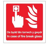 V Safety Welsh/English - In Case Of Fire Break Glass - Square 150 x 150 mm - 2mm 100% Recycled Rigid Plastic Safety Sign