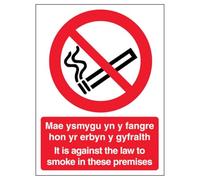 V Safety Welsh/English - No Smoking In These Premises - Portrait 200 x 300 mm - Self Adhesive Plastic Free Paper Safety Sign